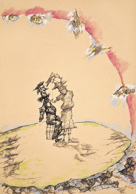 Banga Ferenc (1947): Színpadon, 1984