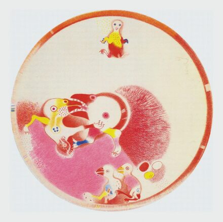 Földi Péter (1949): Tűzelem, 1980 körül