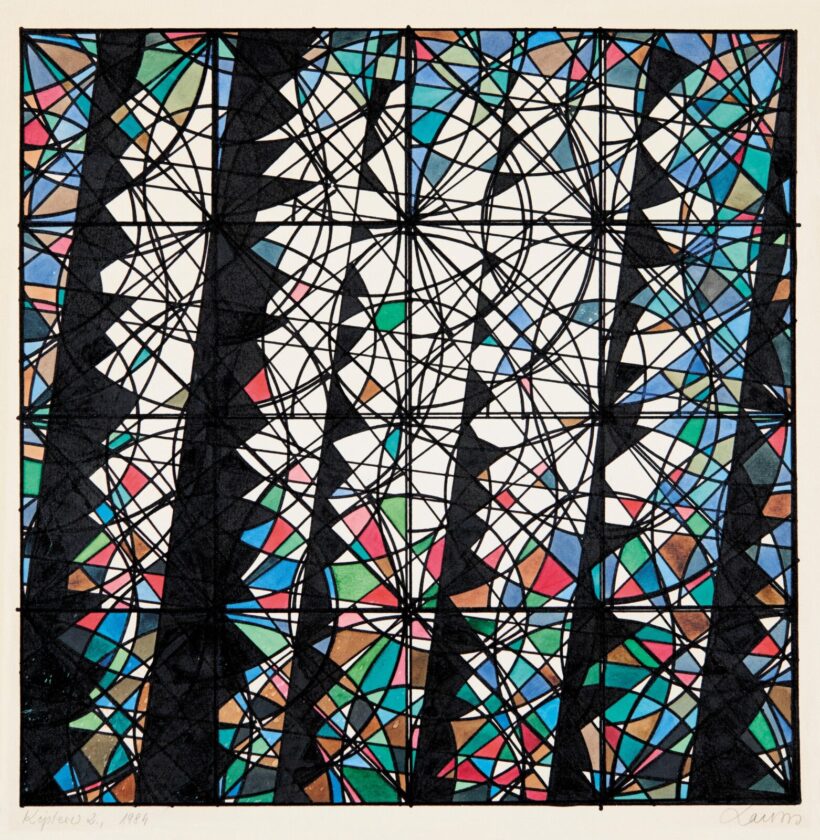 Lantos Ferenc (1929-2014): Képterv 2., 1984