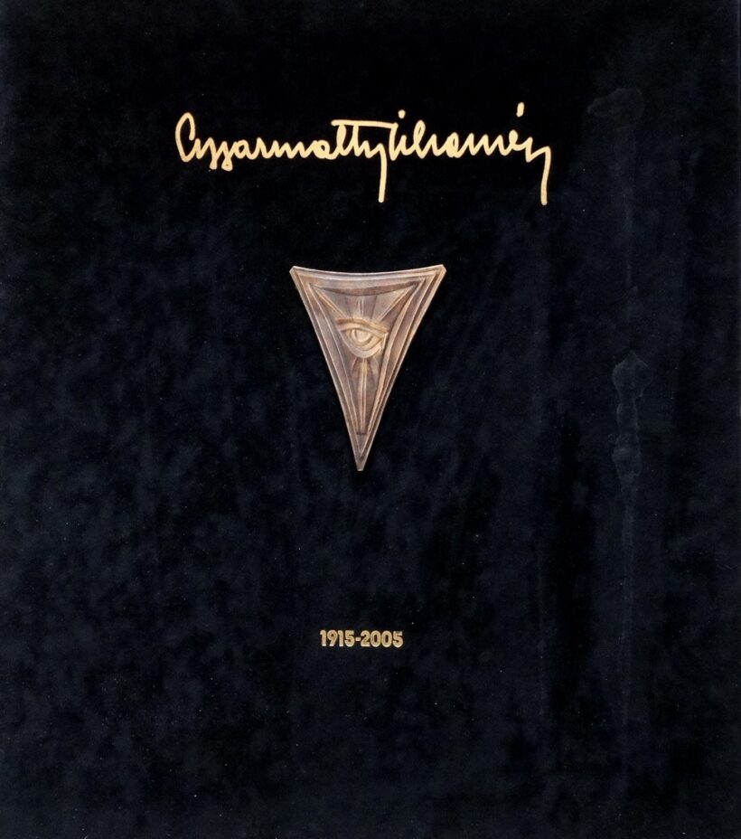Gyarmathy Tihamér (1915 - 2005): Emlékmappa 12 lapos grafikai mappa,2005