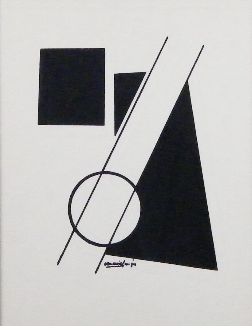 Kassák Lajos (1887 - 1967): Kompozíciók 3db