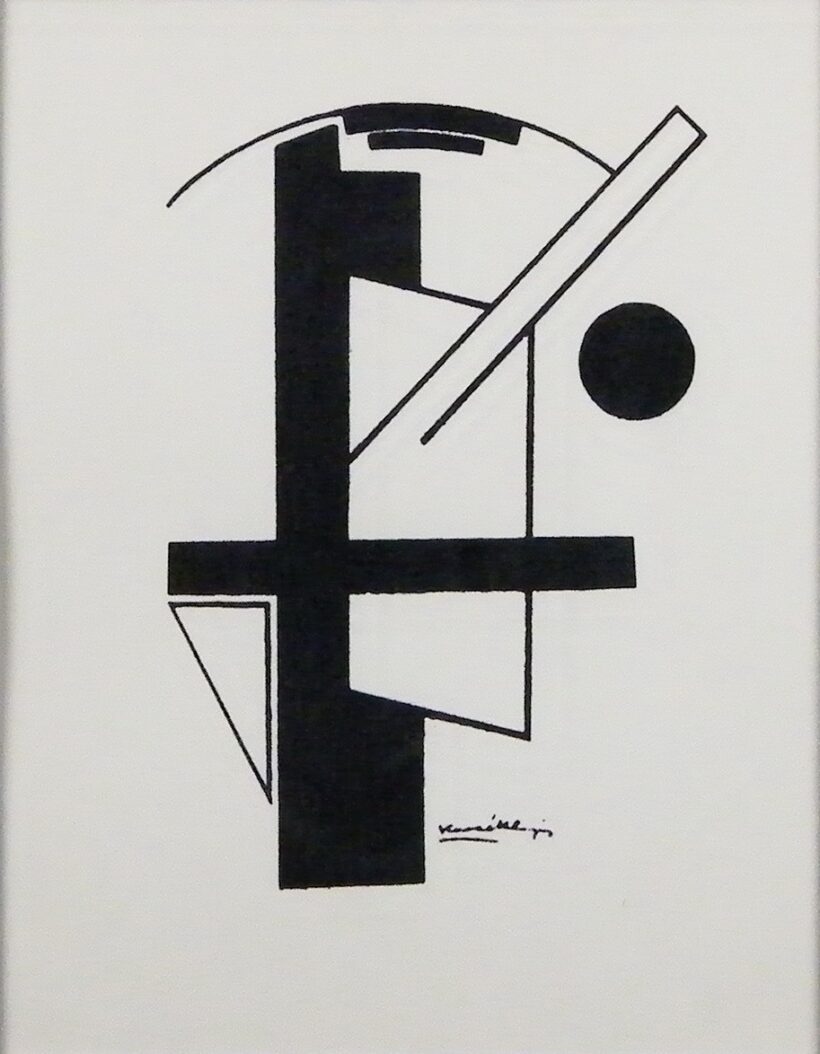 Kassák Lajos (1887 - 1967): Kompozíciók 3db - Image 2