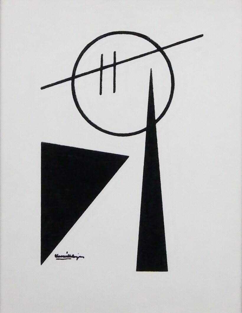 Kassák Lajos (1887 - 1967): Kompozíciók 3db - Image 3