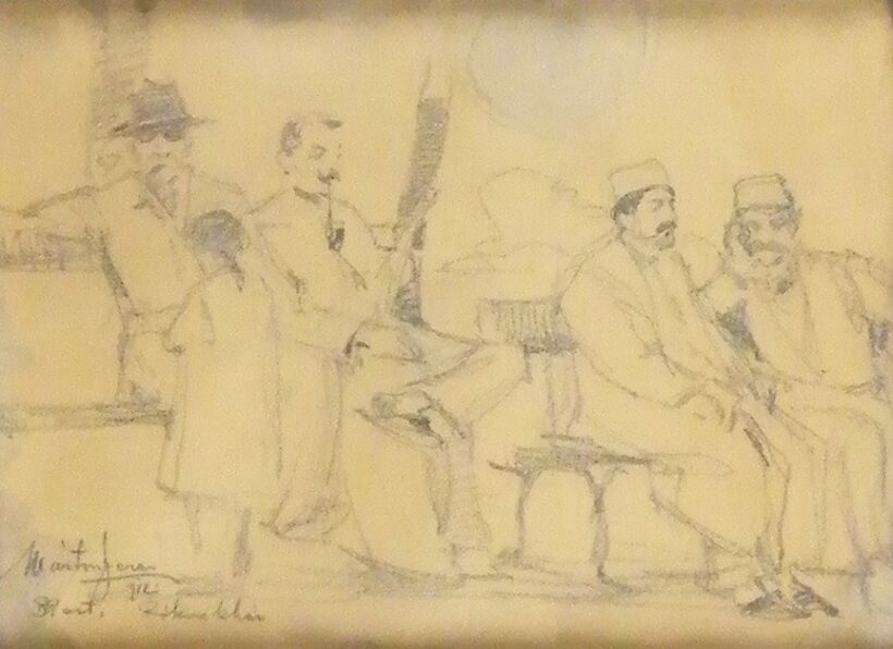 Márton Ferenc (1884-1940): Parkban, 1912