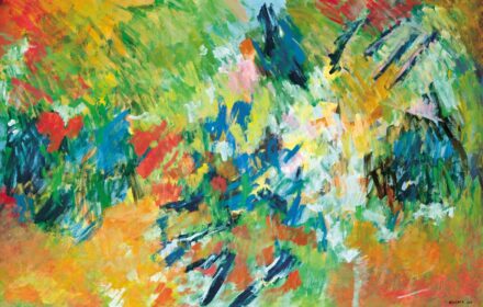 Kántor Lajos (1922-2013): Pszichogén formák I., 1959