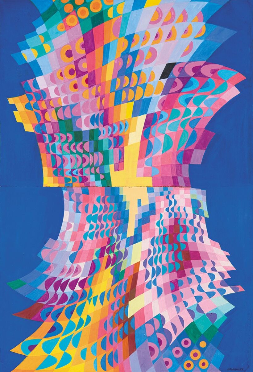 Balogh László (1930-2002): Struktúra vörösben, 1979