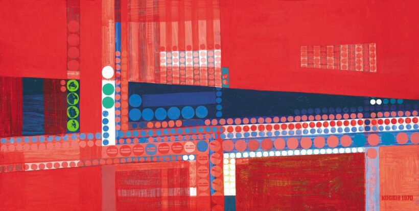 Kocsis Imre (1940-2015): Információk, 1970