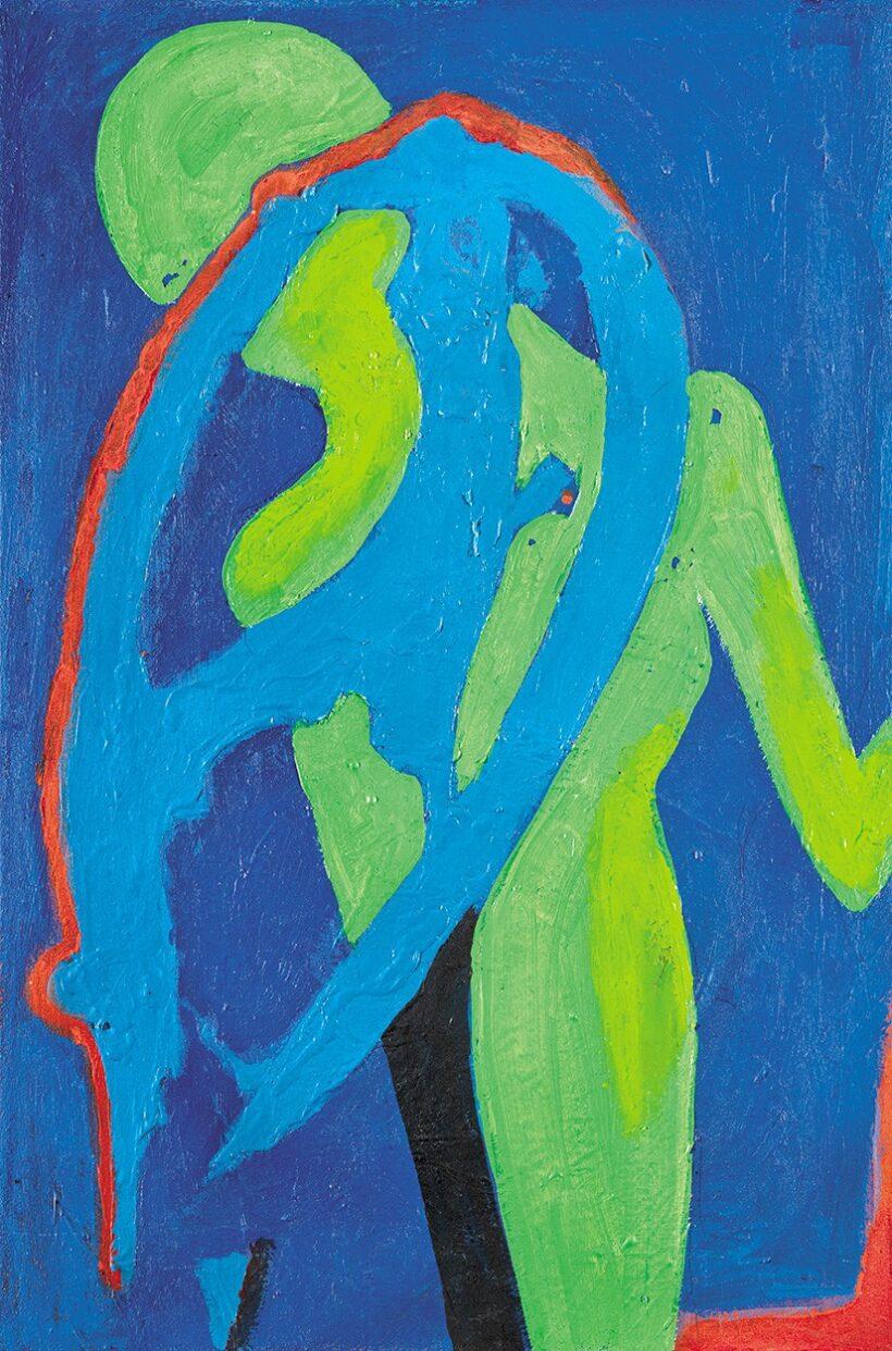 fe Lugossy László (1947): Zöld a kékben, 2004