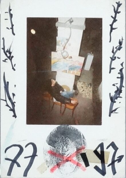 Bada Dada (1963-2006) : Szentendrei emléklap (Vajda pince)