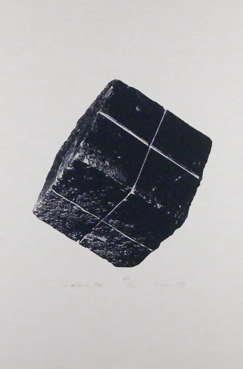 Gulyás Gyula (1944-2008) : Kocka 1972