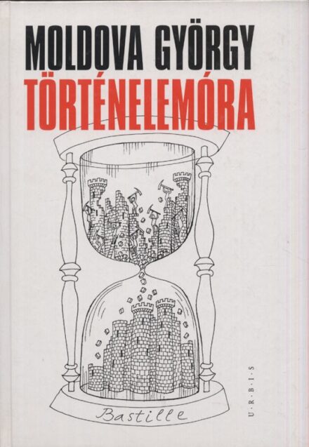 Moldova György Moldova György: Történelemóra. Párbeszéd Kaján Tiborral. Kaján Tibor karikatúráival. Moldova és Kaján dedikációjával.