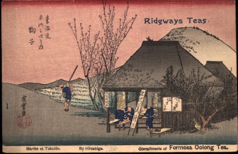 Tajvan, Formosa. Formosa OOlong Tea.  Tajvan, Formosa. Formosa OOlong Tea. Ridgways Teas. Mariko at Tokaido. Hiroshigo. Színes japán fametszetű japán tea reklámlap.