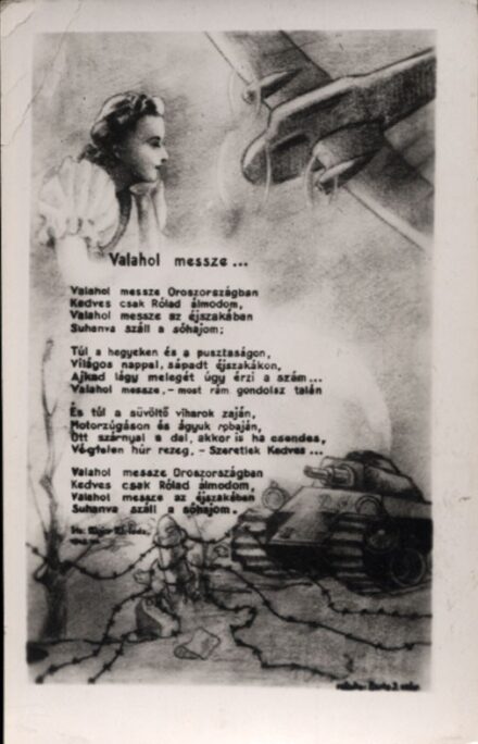 Második Világháború. Valahol messze.  Második Világháború. Valahol messze. Német páncélos és repülő magyar táj fölött. Fotómontázs. 1944.