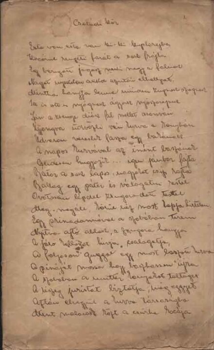 Lőwy Árpád (1851-1914)  Lőwy Árpád (1851-1914) pornográf, tréfás és trágár hangú verseinek kéziratos gyűjteménye a 19-20. század fordulójáról.