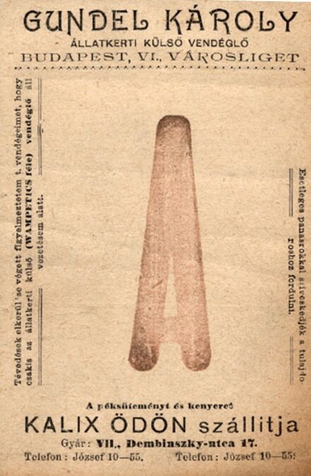 Gundel Károly állatkerti külső vendéglője reklám szórólapja az 1930-as évekből. Gundel Károly állatkerti külső vendéglője reklám szórólapja az 1930-as évekből.