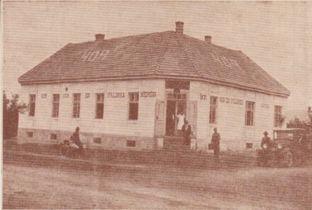 Borászat, szőlészet, "alkoholászat". Magyaróvár, Bor-, sör- és pálinka-mérés. Borászat, szőlészet, "alkoholászat". Magyaróvár, Bor-, sör- és pálinka-mérés. A 409-es italbolt képeslapja.