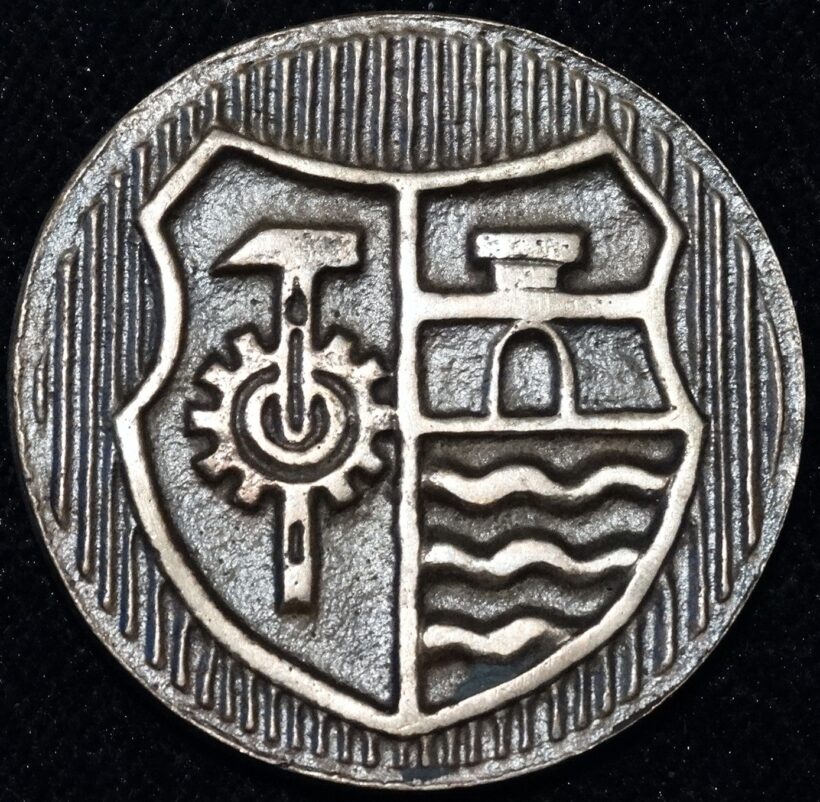 Asszonyi Tamás (1942-): Címer - Image 2