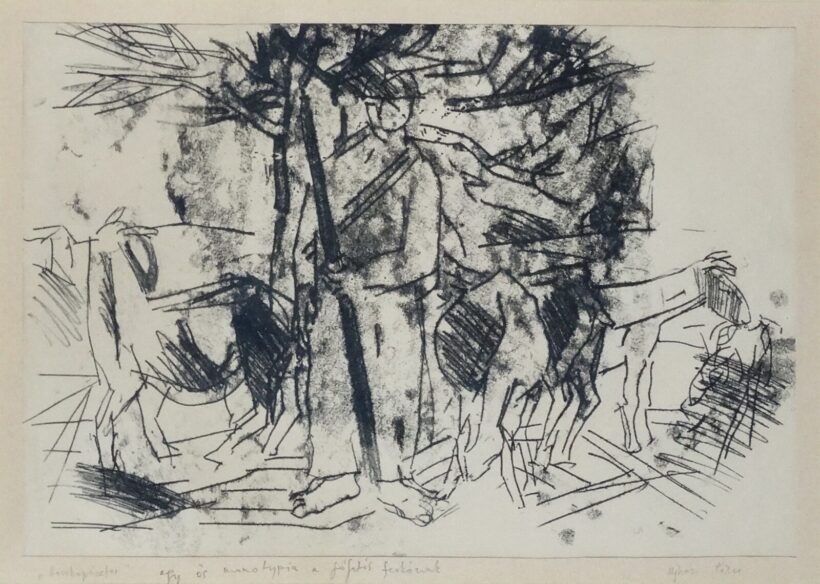Ujházi Péter (1940) : Kecskepásztor - ajánlással
