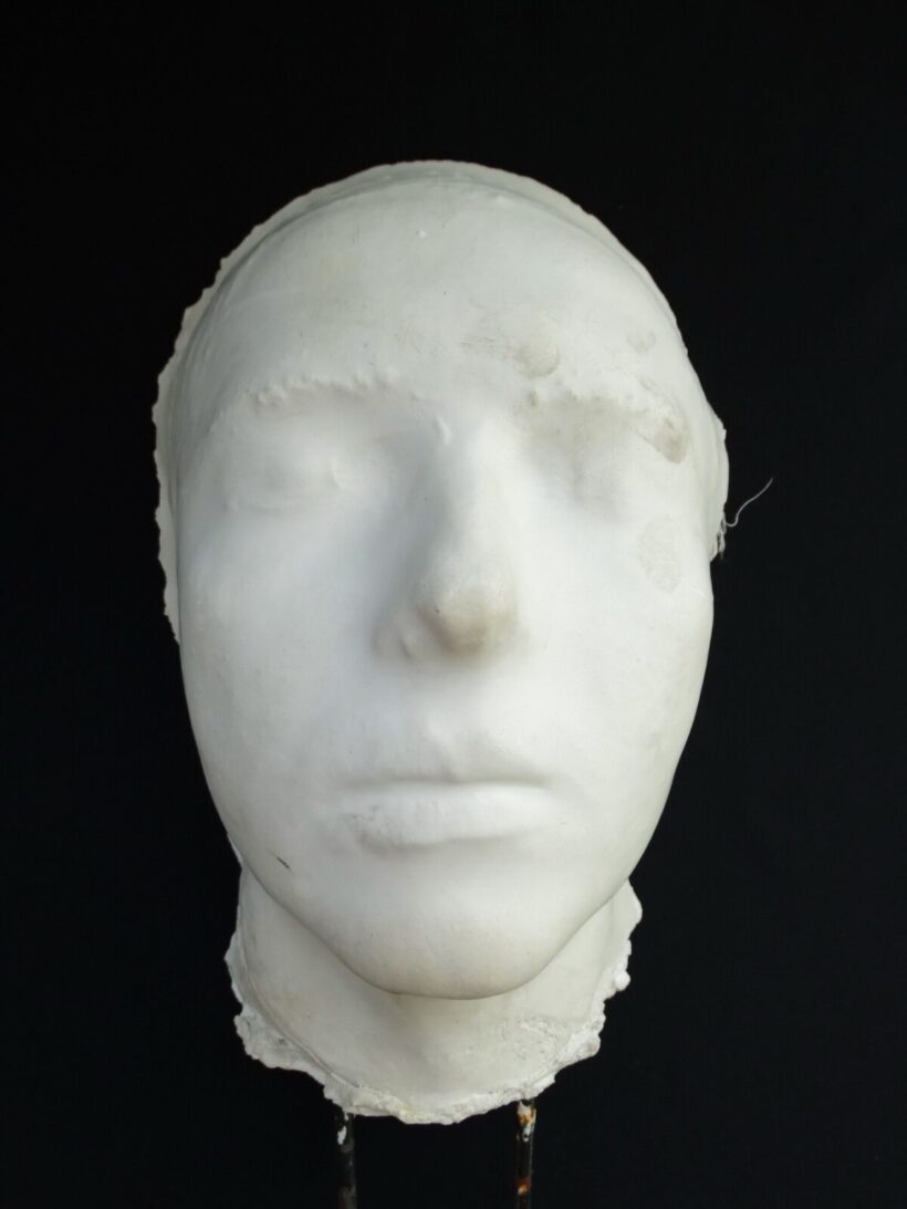 Schaár Erzsébet (1905-1975): Maszk