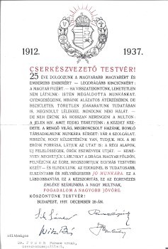 Sík Sándor (1889-1963) Cserkészet. Sík Sándor (1889-1963) író, cserkészvezető, valamint a Magyar Cserkészszövetség korabeli vezetőségének aláírásával ellátott ünnepélyes köszöntő 1937-ből.