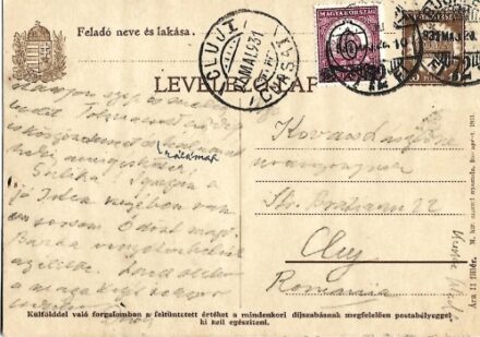 Kuncz Aladár (1885-1931)  Kuncz Aladár (1885-1931) erdélyi magyar író, szerkesztő, műfordító autográf levelezőlapja Kovács Lászlónak, az Erdélyi Helikon szerkesztőjének 1931-ből.