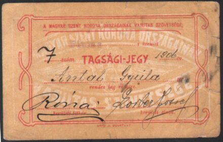 A magyar szent korona országainak vasutas szövetségének tagsági igazolványa 1906-ból. A magyar szent korona országainak vasutas szövetségének tagsági igazolványa 1906-ból.