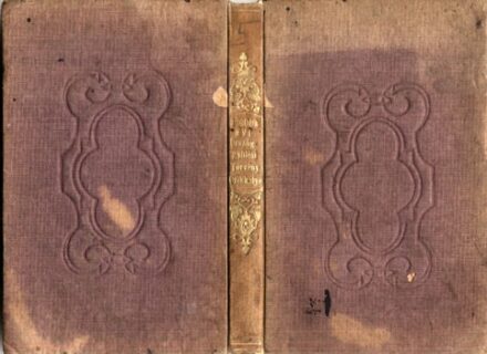 Jog. (Ezernyolcszáznegyvenedik) 1840-dik évi országgyűlésen alkotott törvényczikkelyek. Jog. (Ezernyolcszáznegyvenedik) 1840-dik évi országgyűlésen alkotott törvényczikkelyek.