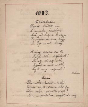 Ismeretlen költő népies verseinek kéziratos gyűjtemémye 1883-1890-ből. Ismeretlen költő népies verseinek kéziratos gyűjtemémye 1883-1890-ből.