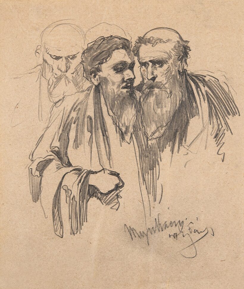 Munkácsy Mihály (1844-1900): Tanulmány