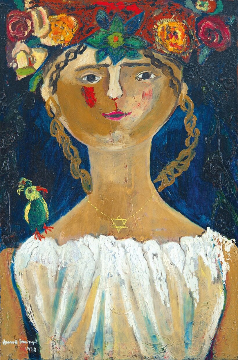 Anna Margit (1913-1991): Bibliai Eszter, 1978