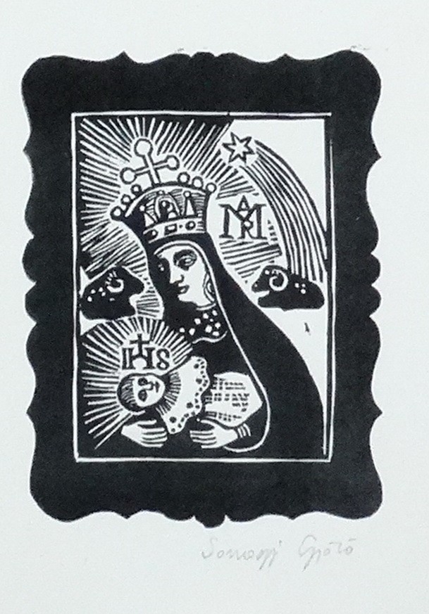 Somogyi Győző (1946) : Karácsonyi üdvözlet