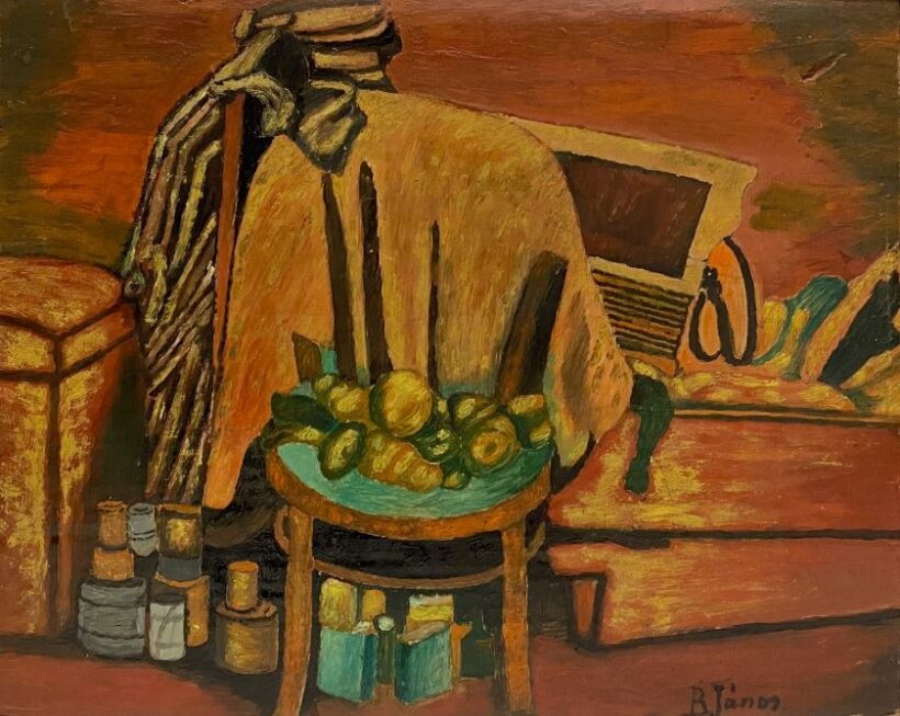 Balázs János (1905-1977): "Szobámba"