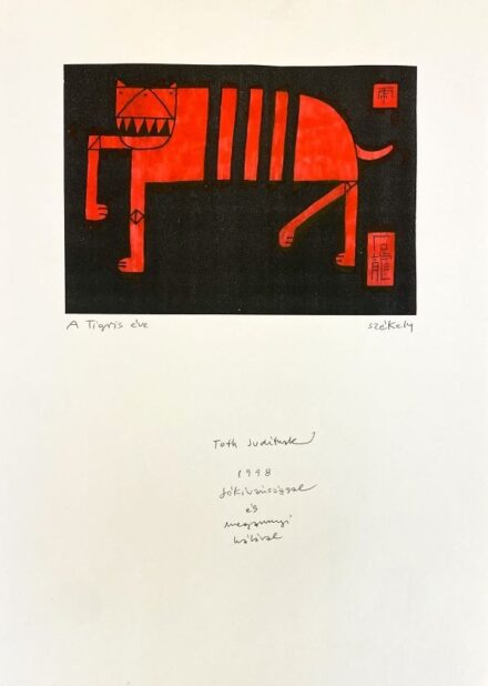 Pierre Székely (1923-2001): Tigris éve