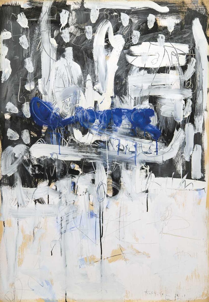 Tót Endre (1937): Fehér kép X., 1965
