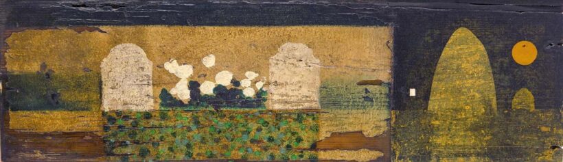 Bálint Endre (1914-1986): Van Gogh éjszakája, 1962