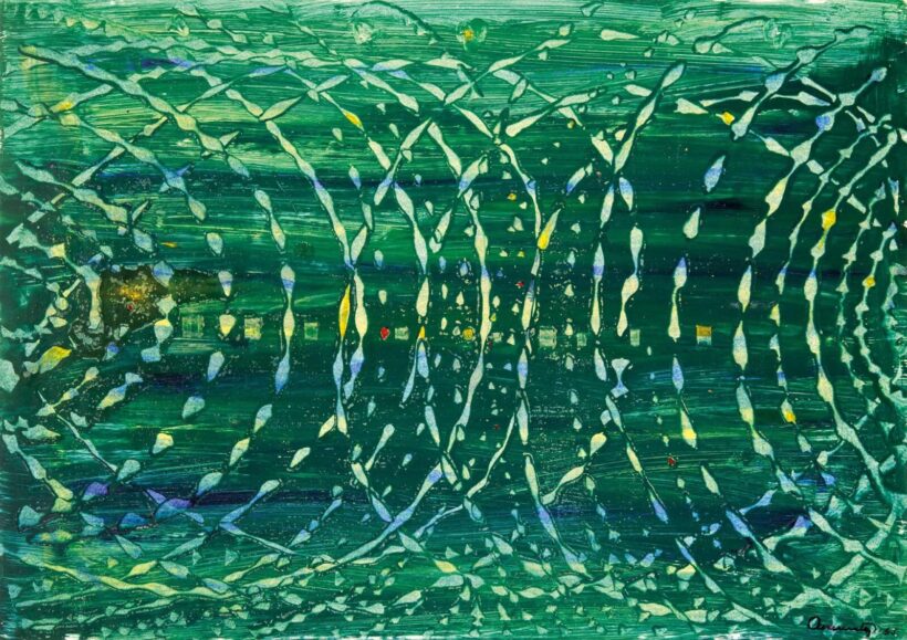 Gyarmathy Tihamér (1915-2005): Forgószél, 1965