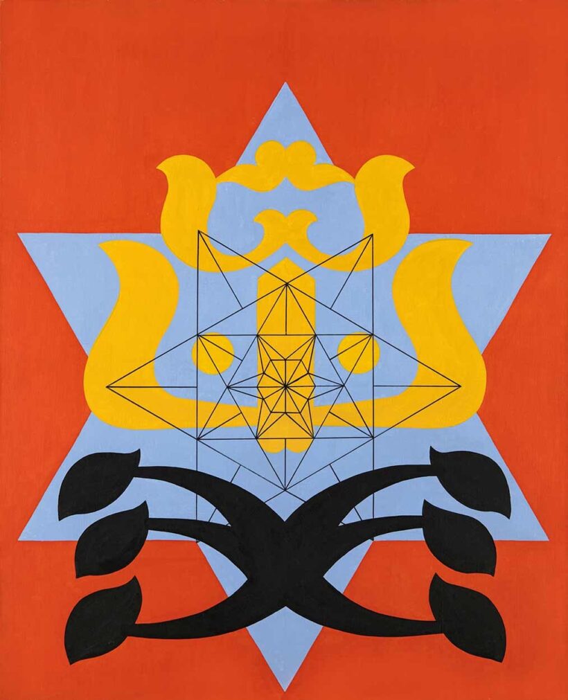 Jakovits József (1909-1994): Sabbath