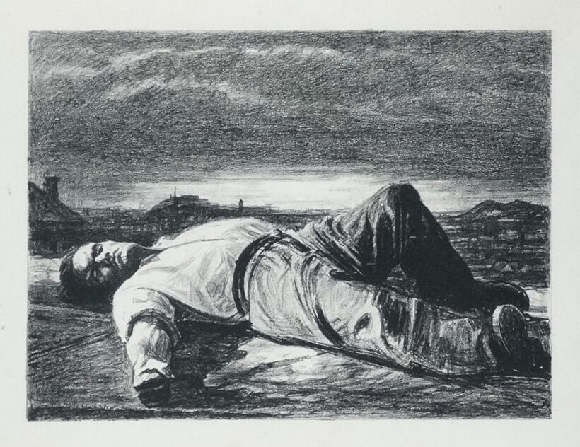 Ék Sándor (1902-1975) : Pihenő