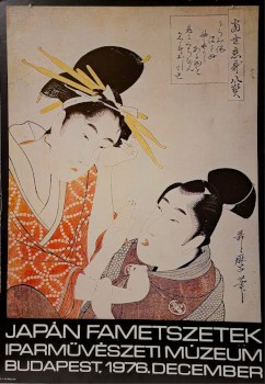 Kiállítási plakát. Japán fametszetek.  Kiállítási plakát. Japán fametszetek. Iparművészeti Múzeum. 1976.
