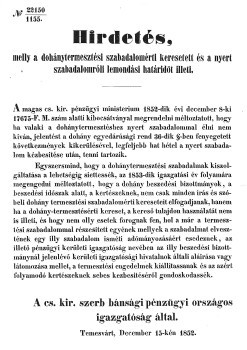 A szerb bánsági pénzügyi országos igazgatóság  A szerb bánsági pénzügyi országos igazgatóság dohánytermesztést szabályozó hirdetménye 1852-ből.