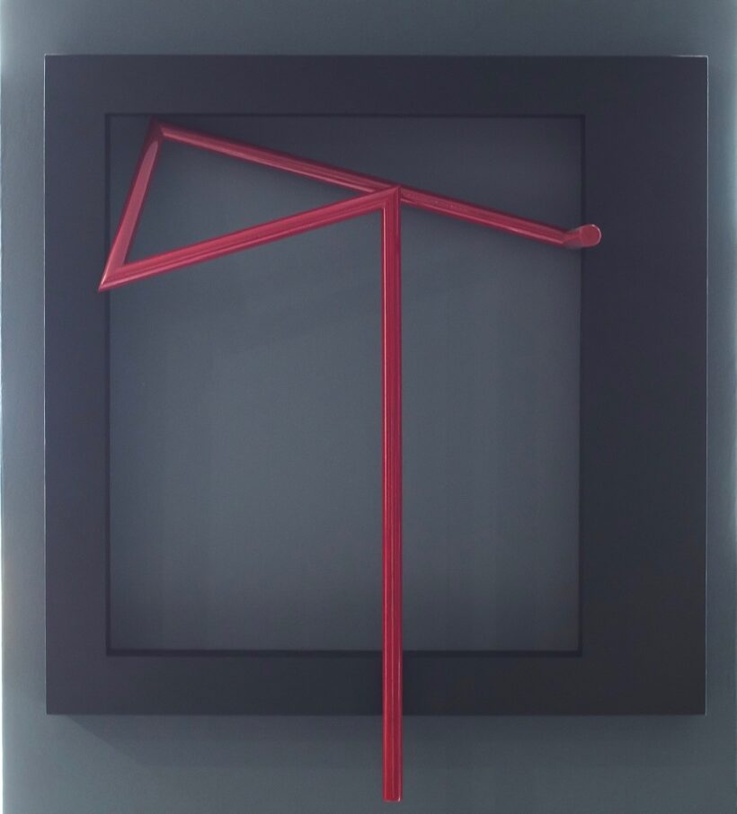 Dobány Sándor (1954-): Mozgás I., 2019