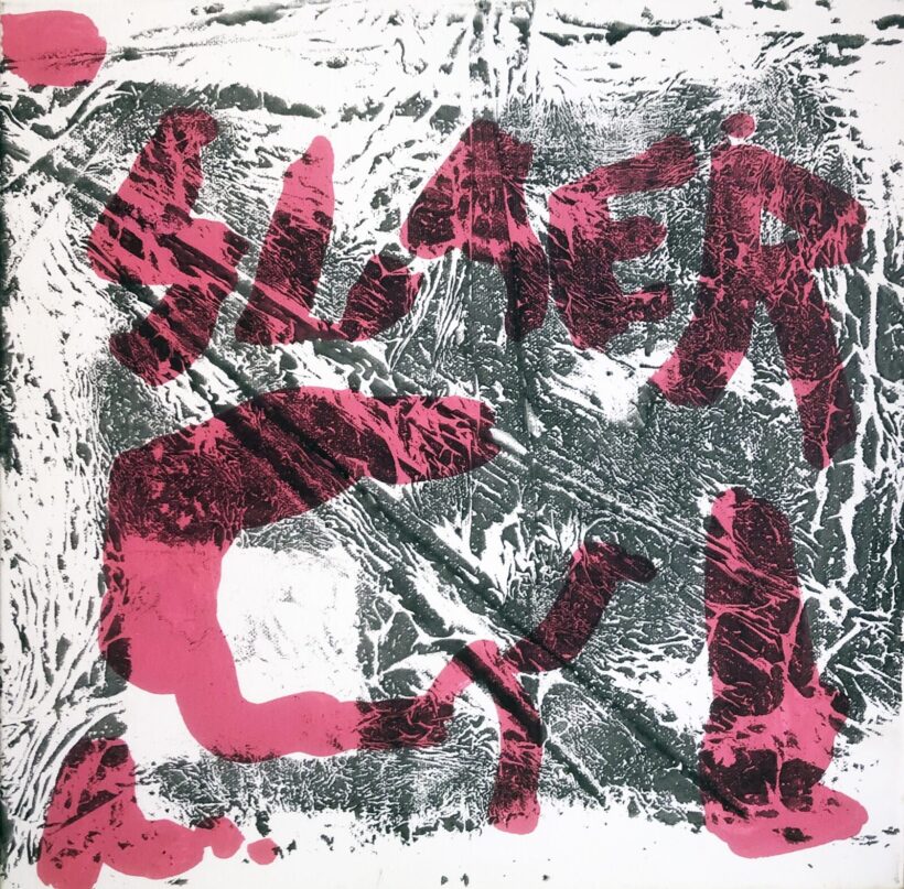 Németh László: Slayer, 2022