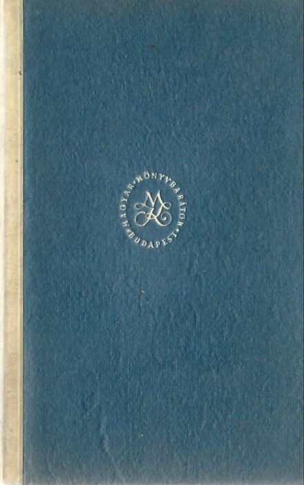Bibliofília. Orbán Dezső Bibliofília. Orbán Dezső: Gutenberg. Regény. Névre szóló bibliofil példány a kiadó ajándékozói levelével.