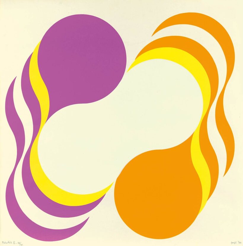 Fajó János (1937-2018): Piskóták III., 1975