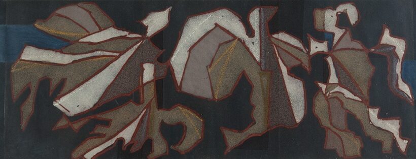 Papp Oszkár (1925-2011): Angyaltánc, 1987