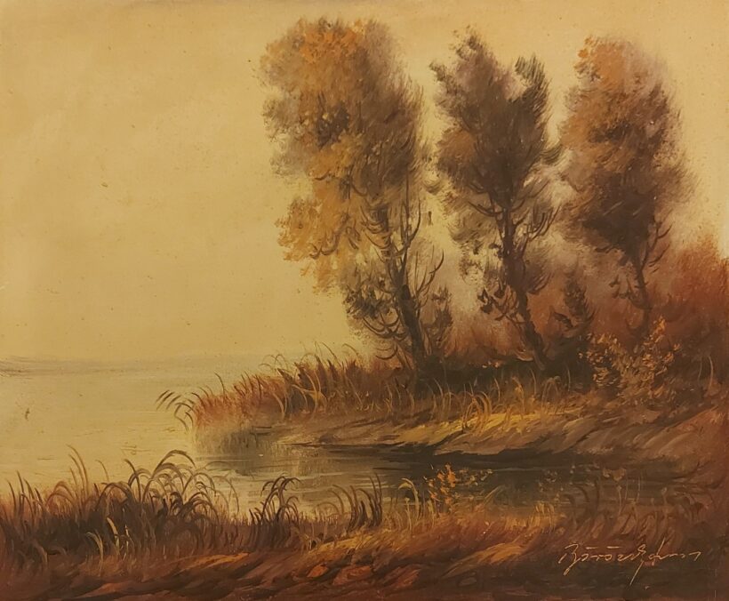 Böröczky Ferenc (1921-2004): Balatonpart 2. J.j.l.