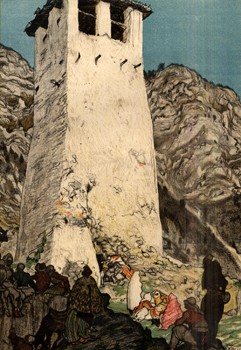 Horovitz, Armin (1880-1965) Horovitz, Armin (1880-1965): Skanderbegturm in Kruja. Litográfia.
