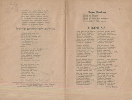 Magyar Hiszekegy.  Magyar Hiszekegy. Felvidéki aprónyomtatvány 1938-ból.
