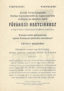 A Fővárosi Nagycirkusz újranyitásáról tudósító szórólap 1971-ből.  A Fővárosi Nagycirkusz újranyitásáról tudósító szórólap 1971-ből.