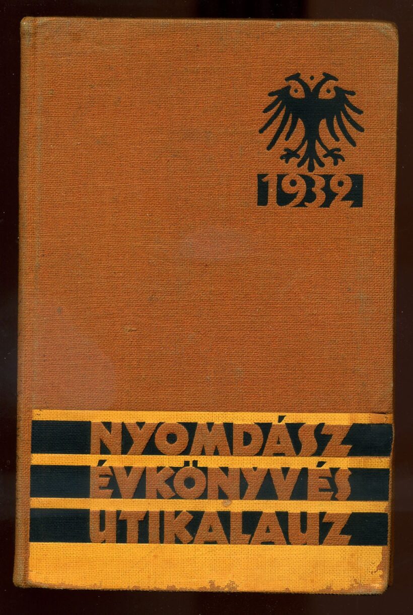 Nyomdász évkönyv és uti kalauz, 9 db. Nyomdász évkönyv és uti kalauz, 9 db.